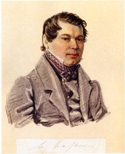 Portrait of Decembrist Mikhail Naryshkin