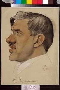 Portrait of Kornei Chukovsky