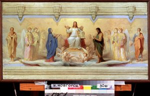The Seven Holy Sacraments by Nikolai Andreevich Kocheliov