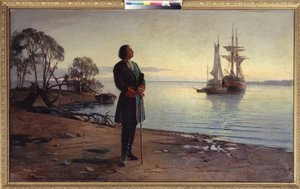 Here, a City Will Be Built. Tsar Peter the Great