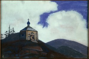 N.K. Roerich, Chapel of St. Sergius of Radonezh