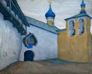 Petschory, Monastery / Gouache by N. K. Roerich