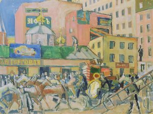 A Moscow Street