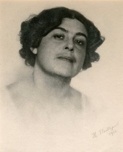 Portrait of the Russian Actress Voronets, 1916