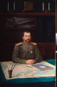Portrait of Emperor Nicholas II