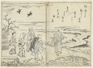 Walkers in a Landscape by Nishikawa Sukenobu (attributed to)