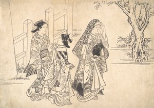A Courtesan Followed by Two Girl Attendants