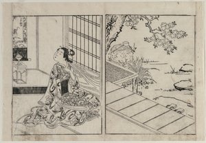 Woman Looking at a Hanging Scroll