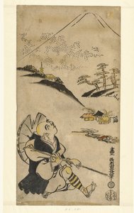 The Poet-Priest Saigyo Hoshi Looking Up at Mount Fuji by Nishimura Shigenaga