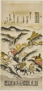 Evening Snow on Mt. Hira, No. 6 from the series Eight Views of Omi