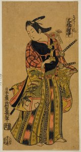 In the Style of a Page (Kosho fu), Center Sheet of Triptych (Sanpukutsui chu) by Nishimura Shigenaga