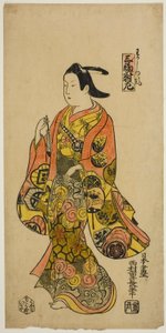 In the Style of a Young Man, Left Sheet of Triptych by Nishimura Shigenaga