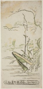 Landscape with Heron and Boat by Nishimura Shigenaga