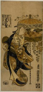 The Sumiyoshi Dance by Nishimura Shigenaga