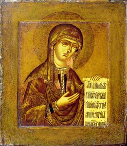Icon of the Virgin by Novgorod School