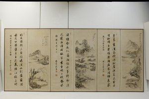 Landscapes in the Manner of Past Chinese Masters by Nukina Kaioku
