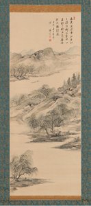 Spring Landscape