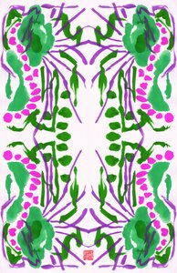 Peacock Green Pink Floral Pattern, 2023 by Odilia W. Y. Fu