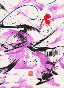 Zen Purple Lullaby Ink Abstraction 2 by Odilia W. Y. Fu