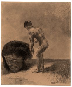 Primitive Being