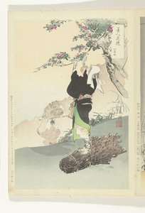 Woman Picking Wild Cherries by Ogata Gekko