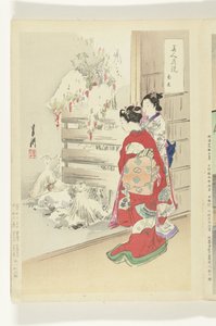 Snowy Garden Comparisons between Beauties and Flowers (series title) Bijin hana kurabe (series title on object) by Ogata Gekko