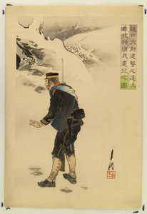 Captain Higuchi with a Chinese Infant by Ogata Gekko