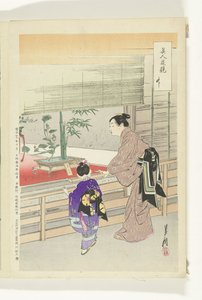 Ikebana Exhibition Comparisons between Beauties and Flowers (series title) Bijin hana kurabe (series title on object) by Ogata Gekko
