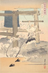 Monk Ringing a Bell by Ogata Gekko