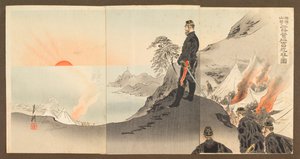 Officers and Men Admiring the Rising Sun While Bivouacking in the Mountains of Port Arthur by Ogata Gekko