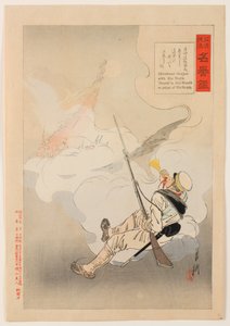 Stirring Tales of the Campaign against China and the Mirror of Honor: Shirakami Genjirō with His Bugle “March” in His Mouth on Point of His Death by Ogata Gekko