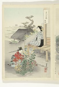 Caring for the Chrysanthemums Comparisons between Beauties and Flowers (series title) Bijin hana kurabe (series title on object) by Ogata Gekko