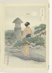 Full Moon and Pine Tree (Comparisons Between Beauties and Flowers) by Ogata Gekko