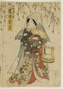 Warrior Behind Rock, Observing Other Warrior by Ogata Gekko