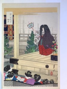 Women at a Noh Play, from the Series Customs of Women by Ogata Gekko