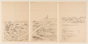 A Conflict on the Yalu River by Ogata Gessan