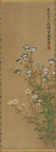 Blue and White Flowers on Slender Stalks by Ogata Kenzan