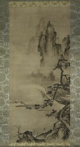 Landscape