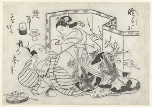 Japanese Man and Woman, Smoking in Front of a Screen