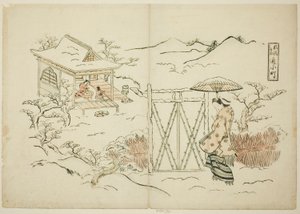 A Modern Version of Shosho Visiting Komachi
