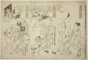 Cooling off at Ryogoku: A Set of Three by Okumura Masanobu