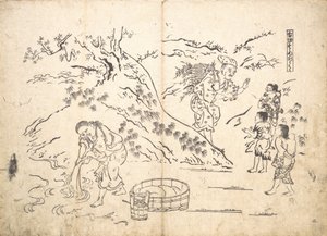 Fagot-gatherer Finds Boy with Sparrow