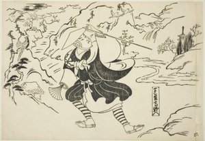 Rensho Arriving at Mt. Koya (Rensho Koya-iri), from the series 