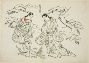 Sleeve-Letter Takasago, no. 2 from a series of 12 prints depicting parodies of plays by Okumura Masanobu