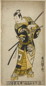 The Actor Ichikawa Danjuro II as Soga no Goro by Okumura Masanobu