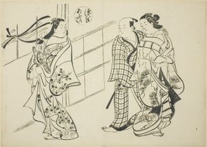 The Aoi Chapter from "The Tale of Genji," from a series of Genji parodies by Okumura Masanobu