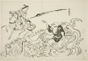 The Servant Choryo, no. 6 from a series of 12 prints depicting parodies of plays by Okumura Masanobu