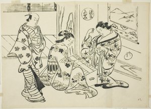 The Utsusemi Chapter from "The Tale of Genji"