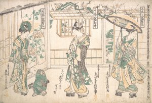 Triptych of Young Men