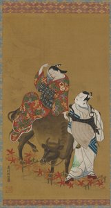 Two Kabuki Actors in the Roles of a Courtesan on a Water Buffalo and a Traveling Priest
